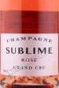 этикетка шампанское sublime rose grand cru brut 0.75л
