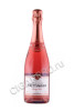 Taittenger Prestige Rose Brut шампанское Тэтэнже Престиж Розе Брют 0.75л