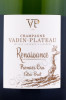 этикетка шампанское vadin plateau renaissance premier cru cumieres 0.75л