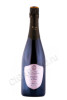 шампанское veuve fourny rose vinotheque extra brut 0.75л