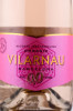 этикетка игристое вино vilarnau organic rose 0.75л