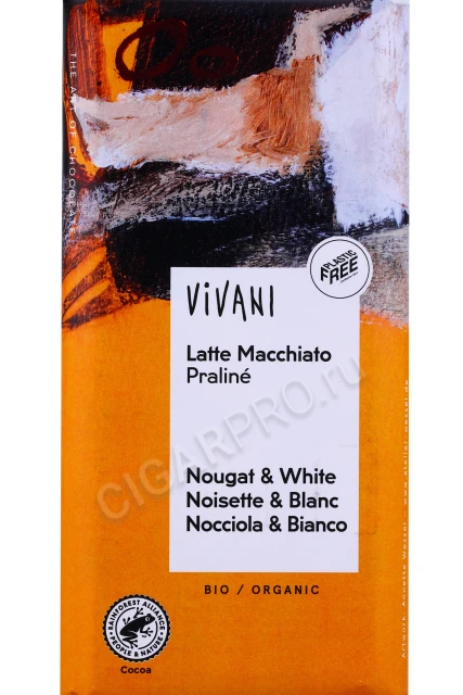 Этикетка Шоколад Vivani органик белый с начинкой из молочного шоколада фундука и кофе 100г