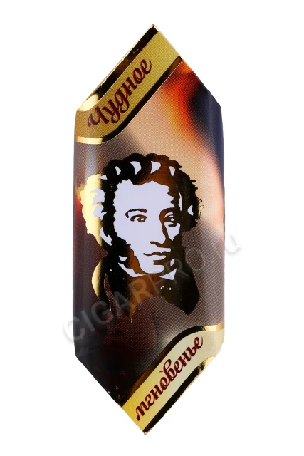 Grand Chocolate Конфеты Гранд Шоколад Пушкин коньяк 
