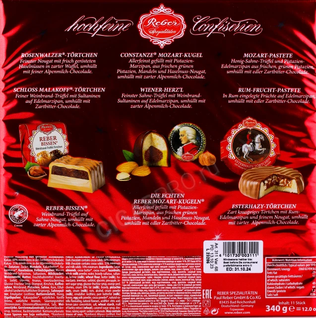 Контрэтикетка Набор шоколадных конфет Reber Mozart Frohes 340г
