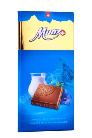Шоколад Munz Молочный Шоколад 100гр