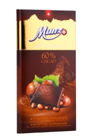 Шоколад Munz горький 60% какао с обжаренным фундуком 100г