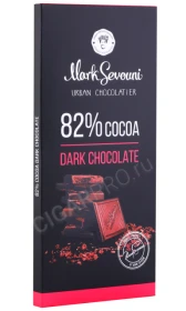 Шоколад Марк Севоини Дарк 82% 90г