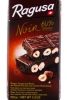 Этикетка Горький Шоколад Ragusa Noir с трюфельной начинкой и целыми лесными орехами 100гр