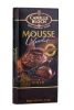 Шоколад Mousse Noir горький с начинкой из шоколадного мусса 100гр