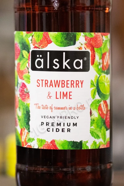 Alska Strawberry & Lime Сидр Эльска Клубника и Лайм 0.5л