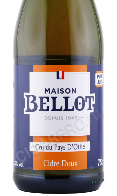 этикетка сидр bellot de cru du pays d othe doux 0.75л