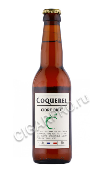 сидр coquerel brut 0.33л