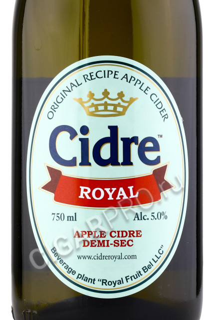 этикетка cidre royal semi dry apple 0.75л