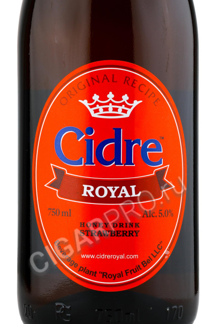 этикетка cidre royal strawberry 0.75л