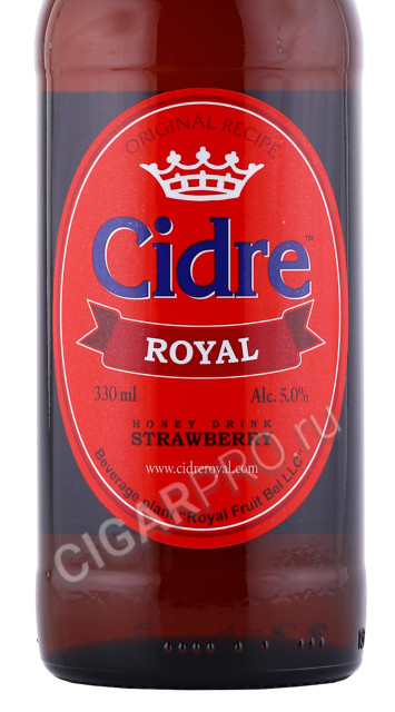 этикетка медовуха cidre royal strawberry 0.33л