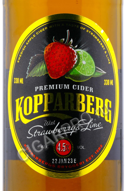 этикетка kopparberg strawberry lime сидр коппарберг со вкусом клубники и лайма 0.33л