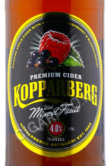 этикетка kopparberg mixedfruit0.5л