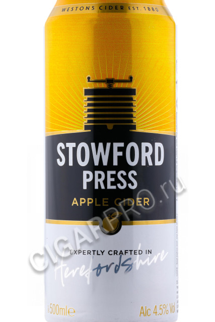 этикетка westons stowford press 0.5л