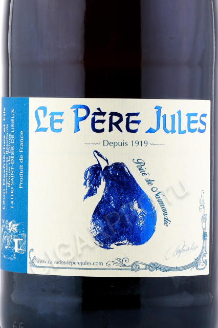 этикетка сидр le pere jules poire 0.75л