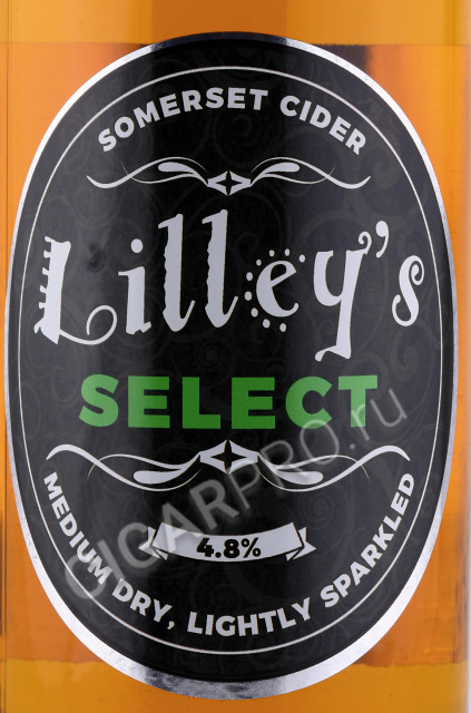 этикетка сидр lilleys cider select 0.5л