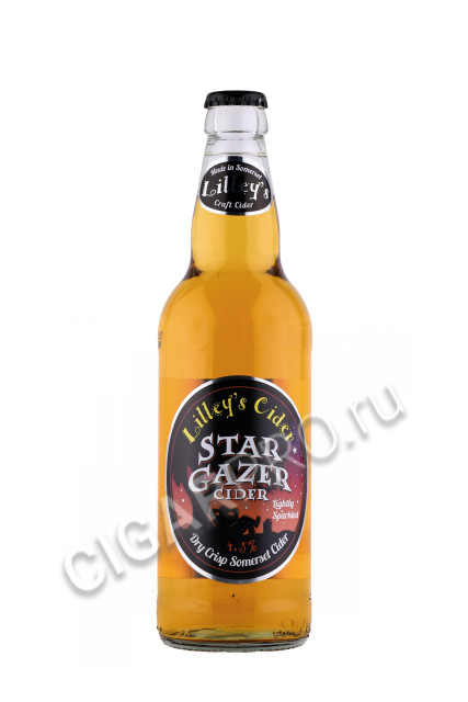 сидр lilleys cider star gazer 0.5л