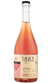 Сидр Бюльви 1883 Розовый полусухой нефильтрованный осветленный 0.75л