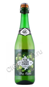 сидр the good cider apple 0.75л