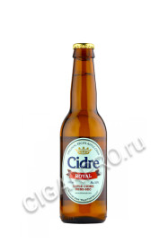 cidre royal apple demi sec купить сидр яблочный 0.33л цена