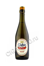 cidre royal demi sweet apple купить сидр полусладкий яблочный 0.75л цена