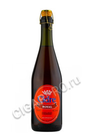 cidre royal strawberry купить медовуха клубничная 0.75л цена