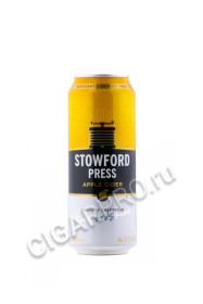 westons stowford press купить сидр стоуфорд пресс 0.5л цена