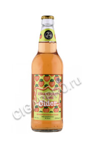 сидр celtic marches strawberry lime 0.5л