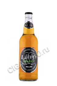 сидр lilleys cider select 0.5л