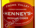 этикетка cidre henneys medium 0.5 l