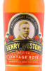 этикетка westons vintage rosé 0.5л