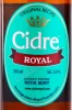 Этикетка Cidre Royal Mint Медовуха Мятная 0.33л
