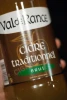 Этикетка Сидр Валь де Ранс Традиционный Брют 1л