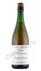 сидр christian drouin bouche brut de normandie 0.75л