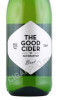 этикетка сидр the good cider 0.75л