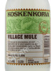 этикетка koskenkorva village mule