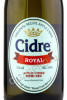 этикетка cidre royal semi dry apple 0.75л