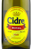 этикетка cidre royal demi sweet apple pear 0.75л
