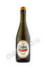 cidre royal demi sweet apple купить сидр полусладкий яблочный 0.75л цена