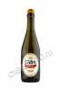 cidre royal demi sweet apple купить сидр полусладкий яблочный 0.75л цена