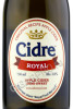 этикетка cidre royal demi sweet apple 0.75л