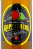 этикетка kopparberg strawberry lime сидр коппарберг со вкусом клубники и лайма 0.33л