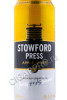 этикетка westons stowford press 0.5л
