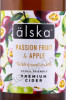 этикетка сидр alska passion fruit & apple 0.5л