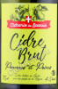 этикетка сидр cidre pommes poires brut 0.75л