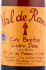 этикетка сидр val de rance cru breton doux 0.25л